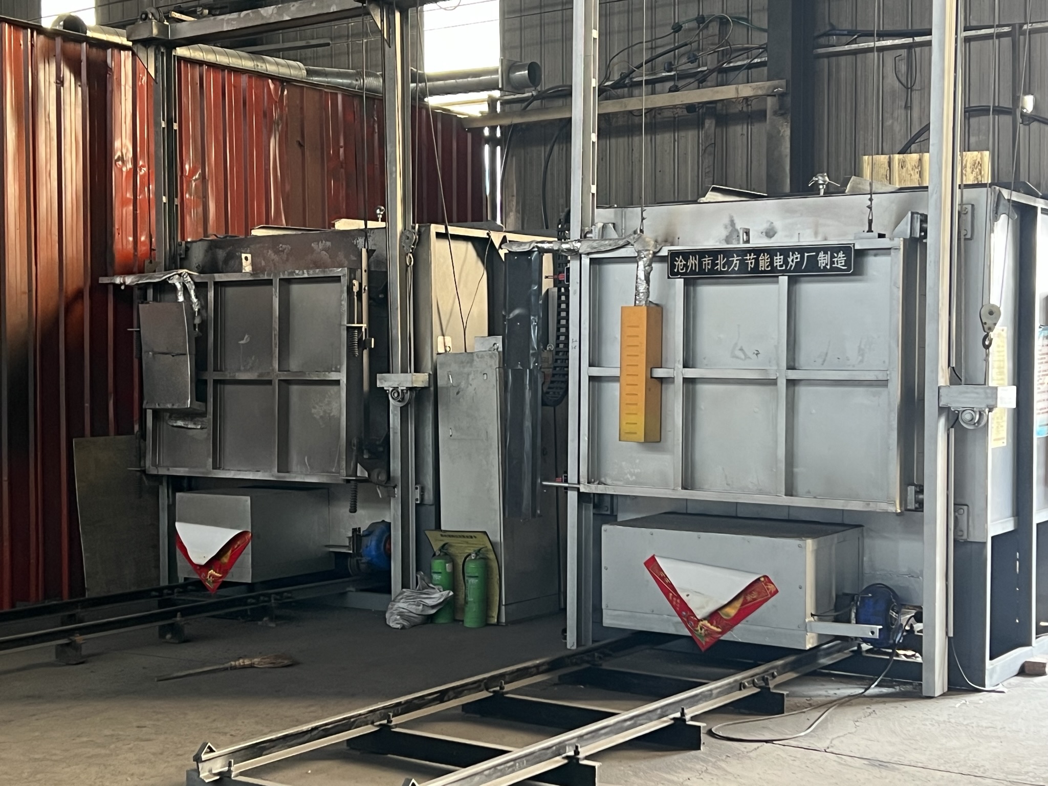 Raw material preparation