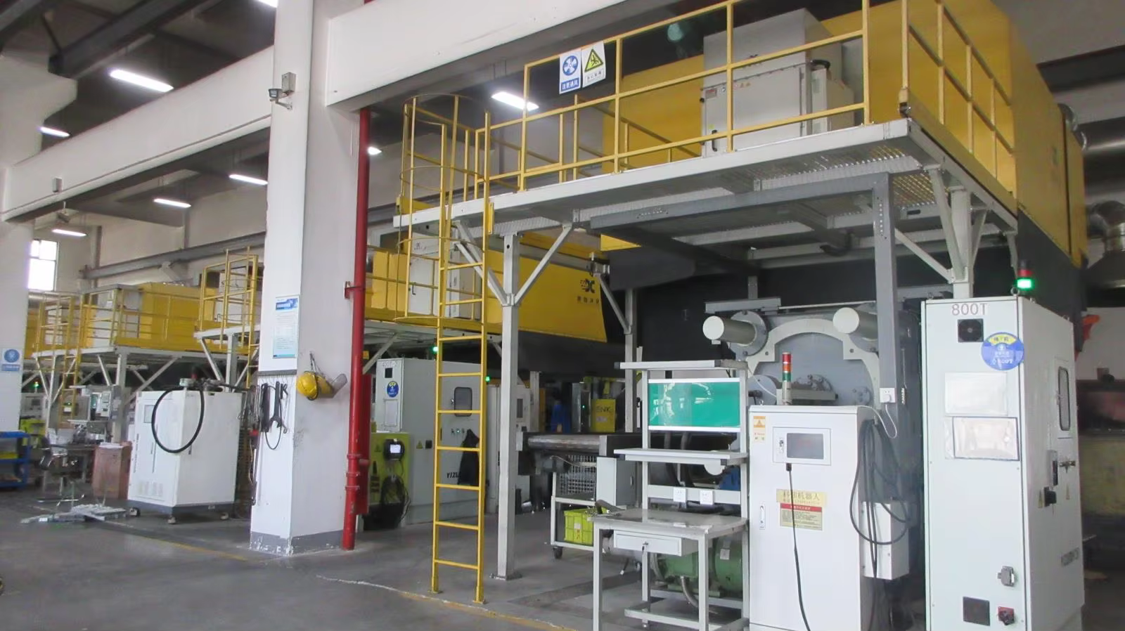 Die-Casting Machine