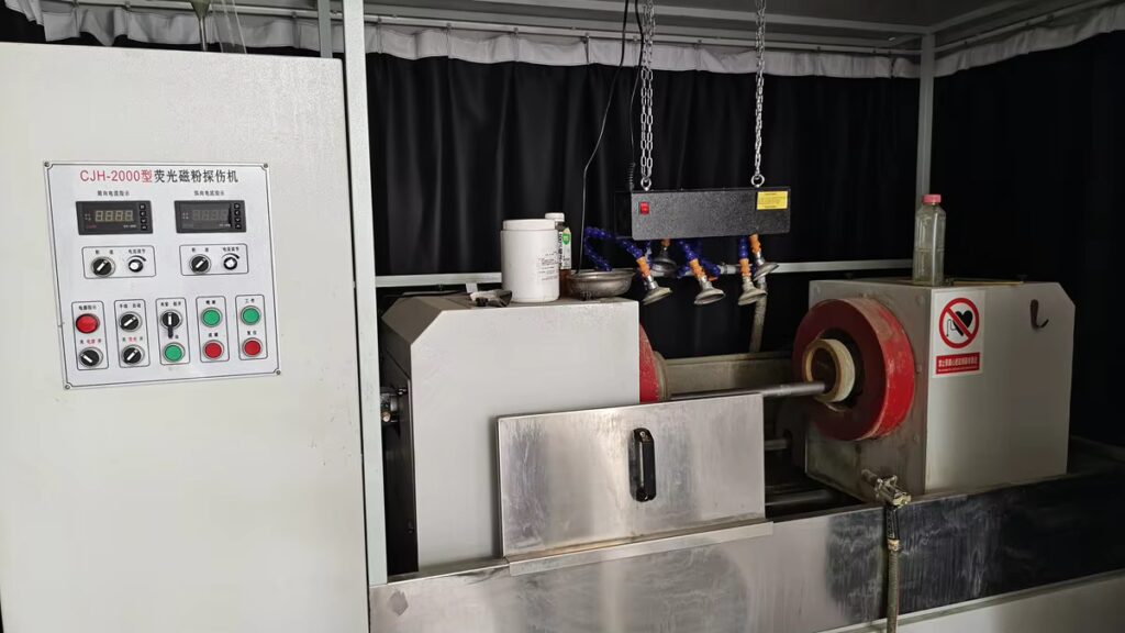 Fluorescent magnetic particle flaw detector